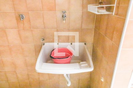 Casa à venda com 161m², 3 quartos e 1 vagaÁrea de Serviço  - 1º Pavimento