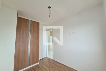 Apartamento para alugar com 33m², 2 quartos e 1 vaga Apartamento para alugar com 33m², 2 quartos e 1 vagaQuarto 2