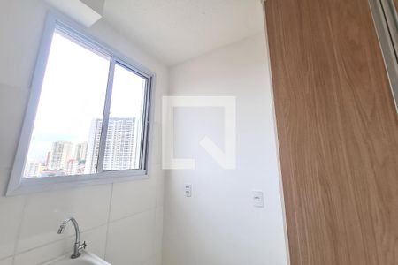 Apartamento para alugar com 33m², 2 quartos e 1 vaga Apartamento para alugar com 33m², 2 quartos e 1 vagaÁrea de Serviço