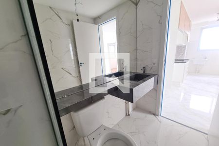 Apartamento para alugar com 33m², 2 quartos e 1 vaga Apartamento para alugar com 33m², 2 quartos e 1 vagaBanheiro