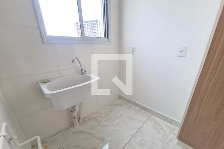 Apartamento para alugar com 33m², 2 quartos e 1 vaga Apartamento para alugar com 33m², 2 quartos e 1 vagaÁrea de Serviço