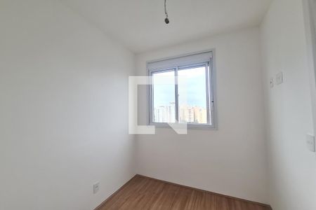 Apartamento para alugar com 33m², 2 quartos e 1 vaga Apartamento para alugar com 33m², 2 quartos e 1 vagaQuarto 1