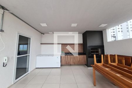 Apartamento para alugar com 33m², 2 quartos e 1 vaga Apartamento para alugar com 33m², 2 quartos e 1 vagaÁrea comum - Churrasqueira