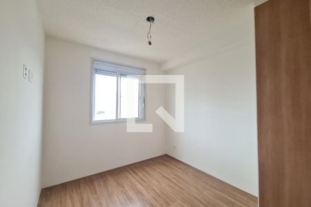 Apartamento para alugar com 33m², 2 quartos e 1 vaga Apartamento para alugar com 33m², 2 quartos e 1 vagaQuarto 2