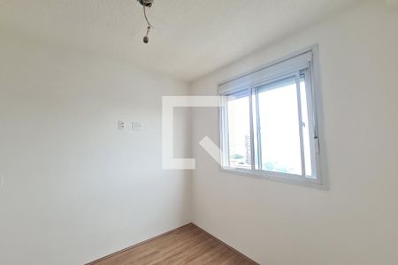 Apartamento para alugar com 33m², 2 quartos e 1 vaga Apartamento para alugar com 33m², 2 quartos e 1 vagaQuarto 2