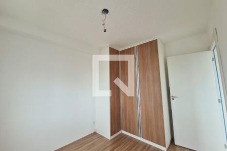 Apartamento para alugar com 33m², 2 quartos e 1 vaga Apartamento para alugar com 33m², 2 quartos e 1 vagaQuarto 2