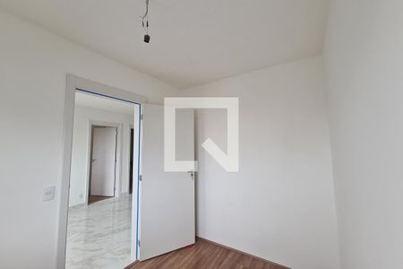Apartamento para alugar com 33m², 2 quartos e 1 vaga Apartamento para alugar com 33m², 2 quartos e 1 vagaQuarto 2