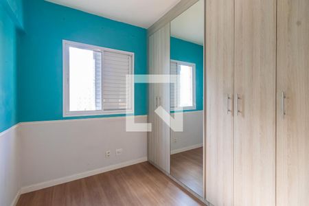 Quarto de apartamento para alugar com 2 quartos, 72m² em Jardim Tupanci, Barueri