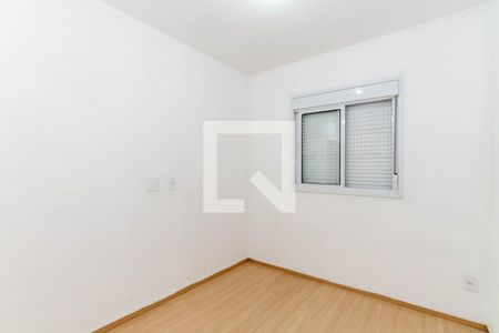 Apartamento à venda com 55m², 2 quartos e 1 vagaSuíte