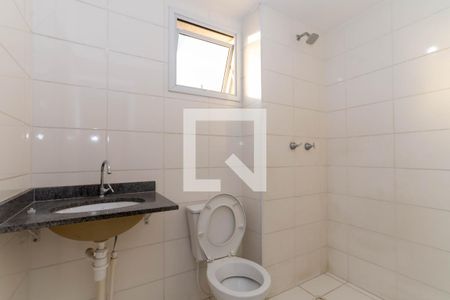 Banheiro da Suíte de apartamento para alugar com 2 quartos, 55m² em Vila Galvão, Guarulhos
