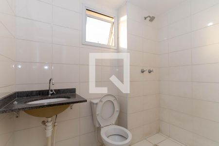 Apartamento à venda com 55m², 2 quartos e 1 vagaBanheiro da Suíte