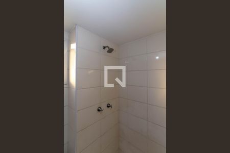 Apartamento à venda com 55m², 2 quartos e 1 vagaBanheiro da Suíte