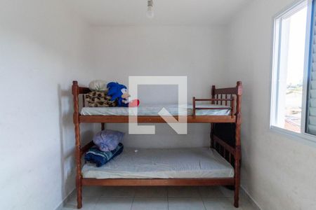 Apartamento à venda com 43m², 2 quartos e sem vaga Apartamento à venda com 43m², 2 quartos e sem vagaQuarto 2