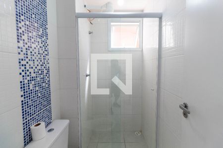 Apartamento à venda com 43m², 2 quartos e sem vaga Apartamento à venda com 43m², 2 quartos e sem vagaBanheiro