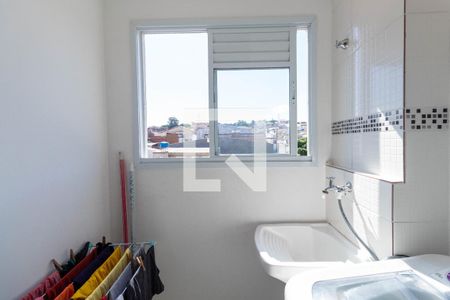 Apartamento à venda com 43m², 2 quartos e sem vaga Apartamento à venda com 43m², 2 quartos e sem vagaLavanderia