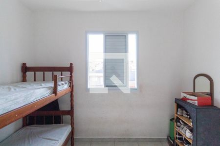 Apartamento à venda com 43m², 2 quartos e sem vaga Apartamento à venda com 43m², 2 quartos e sem vagaQuarto 2