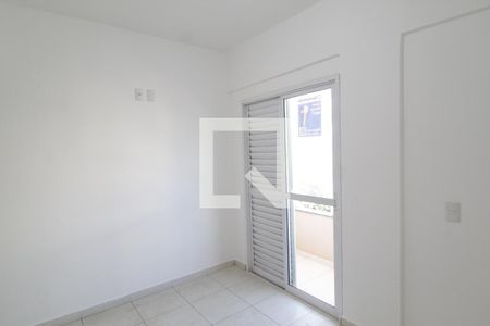 Quarto 2 de apartamento para alugar com 2 quartos, 47m² em Carajás, Uberlândia