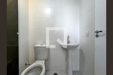 Apartamento para alugar com 26m², 1 quarto e sem vagaBanheiro Suíte