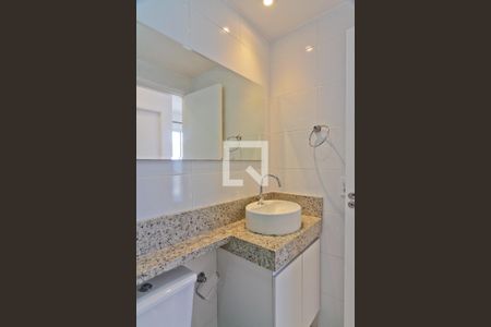 Apartamento para alugar com 45m², 2 quartos e 1 vaga Apartamento para alugar com 45m², 2 quartos e 1 vagaBanheiro