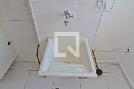 Apartamento para alugar com 45m², 2 quartos e 1 vaga Apartamento para alugar com 45m², 2 quartos e 1 vagaÁrea de Serviço