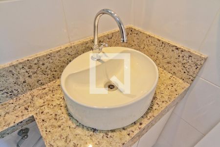 Apartamento para alugar com 45m², 2 quartos e 1 vaga Apartamento para alugar com 45m², 2 quartos e 1 vagaBanheiro