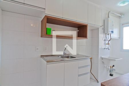 Apartamento para alugar com 45m², 2 quartos e 1 vaga Apartamento para alugar com 45m², 2 quartos e 1 vagaCozinha