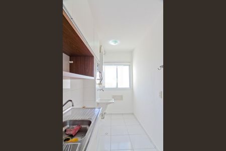Apartamento para alugar com 45m², 2 quartos e 1 vaga Apartamento para alugar com 45m², 2 quartos e 1 vagaCozinha