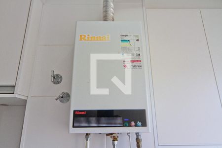 Apartamento para alugar com 45m², 2 quartos e 1 vaga Apartamento para alugar com 45m², 2 quartos e 1 vagaÁrea de Serviço