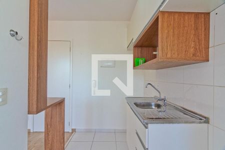 Apartamento para alugar com 45m², 2 quartos e 1 vaga Apartamento para alugar com 45m², 2 quartos e 1 vagaCozinha