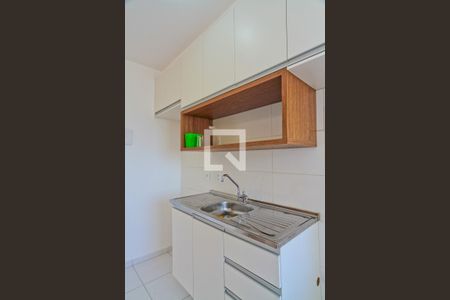 Apartamento para alugar com 45m², 2 quartos e 1 vaga Apartamento para alugar com 45m², 2 quartos e 1 vagaCozinha