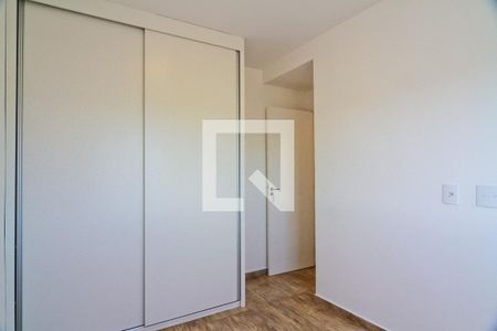 Apartamento para alugar com 45m², 2 quartos e 1 vaga Apartamento para alugar com 45m², 2 quartos e 1 vagaQuarto 2