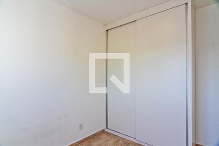 Apartamento para alugar com 45m², 2 quartos e 1 vaga Apartamento para alugar com 45m², 2 quartos e 1 vagaQuarto 2