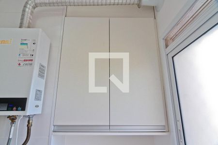 Apartamento para alugar com 45m², 2 quartos e 1 vaga Apartamento para alugar com 45m², 2 quartos e 1 vagaÁrea de Serviço