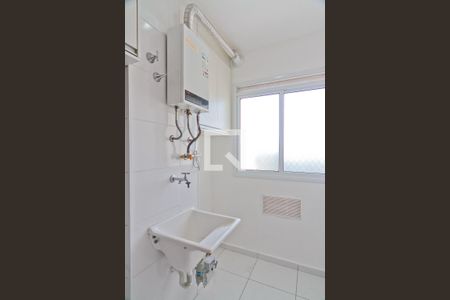 Apartamento para alugar com 45m², 2 quartos e 1 vaga Apartamento para alugar com 45m², 2 quartos e 1 vagaÁrea de Serviço