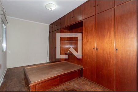 Quarto de apartamento para alugar com 1 quarto, 114m² em Mooca, São Paulo