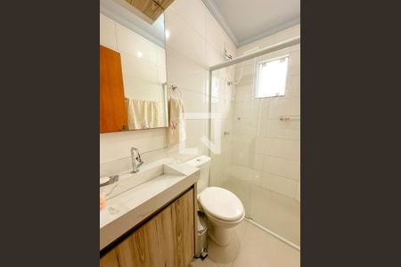 Apartamento para alugar com 60m², 2 quartos e 1 vagaBanheiro da Suíte