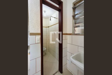 Apartamento à venda com 102m², 3 quartos e 1 vagaBanheiro de serviço