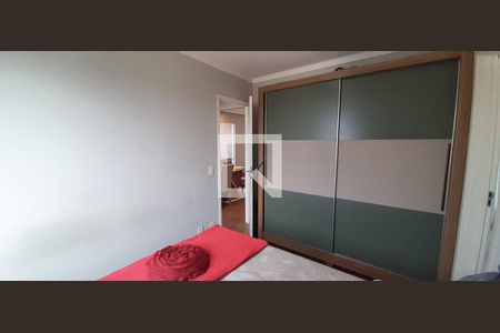 Suíte de apartamento à venda com 2 quartos, 55m² em Vila Nova Conceicao, Osasco
