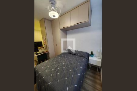 Foto 07 de apartamento para alugar com 1 quarto, 27m² em Vila Dom Pedro I, São Paulo