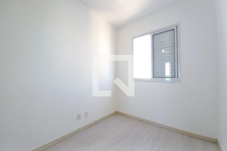 Quarto 1  de apartamento para alugar com 2 quartos, 50m² em Jardim Samambaia, Campinas