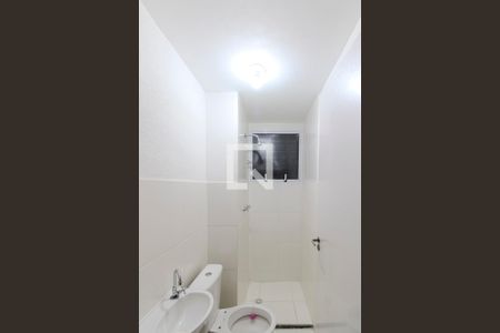Apartamento para alugar com 40m², 2 quartos e sem vaga Apartamento para alugar com 40m², 2 quartos e sem vagaBanheiro