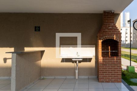 Apartamento para alugar com 40m², 2 quartos e sem vaga Apartamento para alugar com 40m², 2 quartos e sem vagaÁrea comum - Churrasqueira