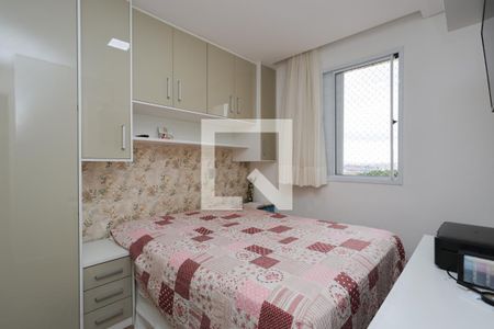 Quarto 1 de apartamento para alugar com 2 quartos, 50m² em Vila Nova Cachoeirinha, São Paulo