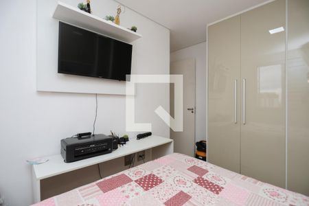 Quarto 1 de apartamento à venda com 2 quartos, 50m² em Vila Nova Cachoeirinha, São Paulo
