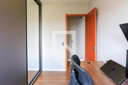 Apartamento à venda com 44m², 2 quartos e 1 vagaQuarto