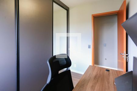 Apartamento à venda com 44m², 2 quartos e 1 vagaQuarto