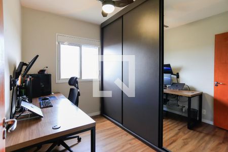 Apartamento à venda com 44m², 2 quartos e 1 vagaQuarto