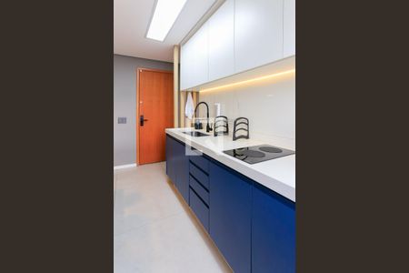 Apartamento à venda com 44m², 2 quartos e 1 vagaSala/Cozinha