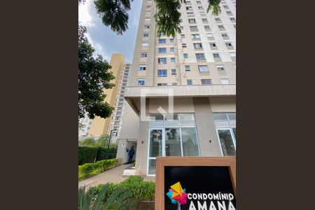 Apartamento à venda com 44m², 2 quartos e 1 vagaFachada