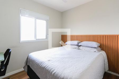 Apartamento à venda com 44m², 2 quartos e 1 vagaQuarto 2